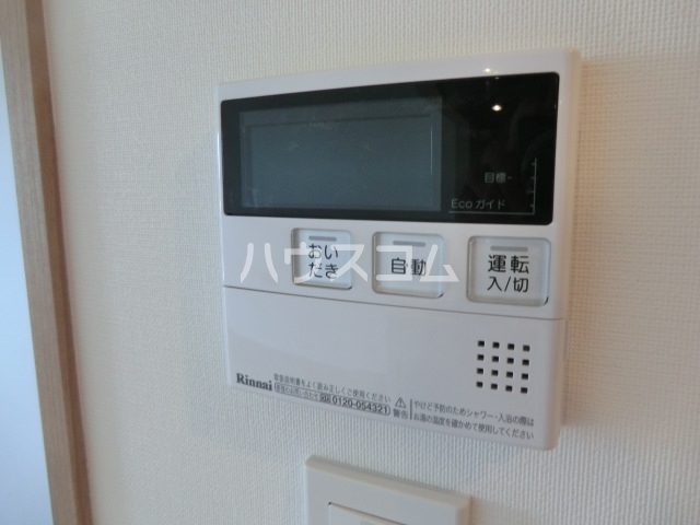 18/30 設備