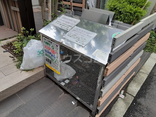 19/30 その他画像