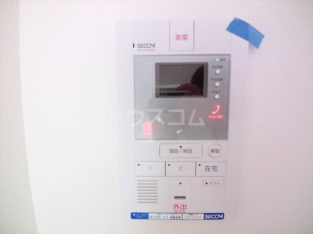 21/30 その他画像