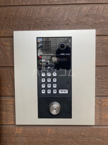 11/19 その他画像