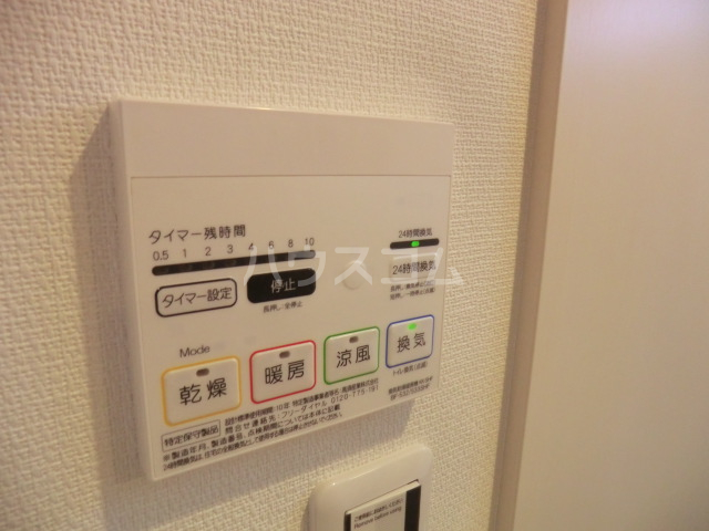 19/30 設備