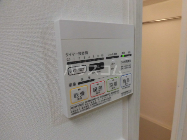 15/26 設備