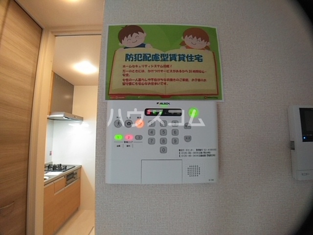 14/30 設備