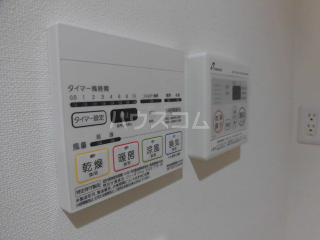 16/24 その他画像