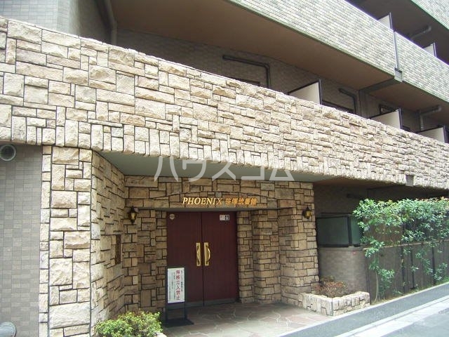 20/30 エントランス