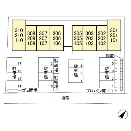 11/21 その他画像
