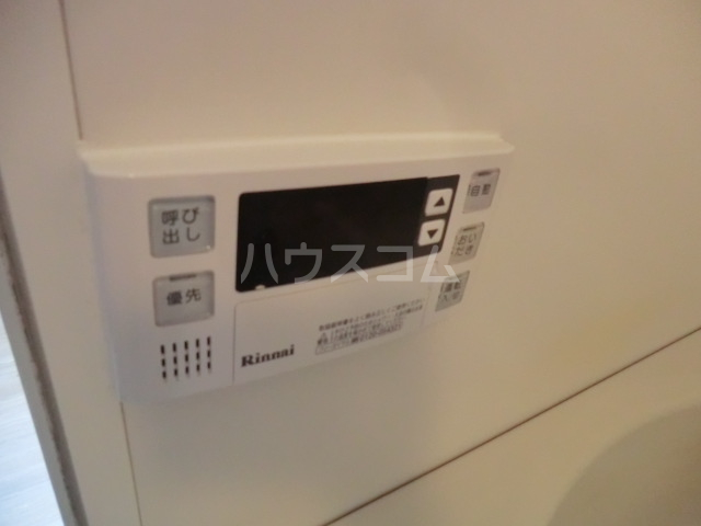 17/30 設備