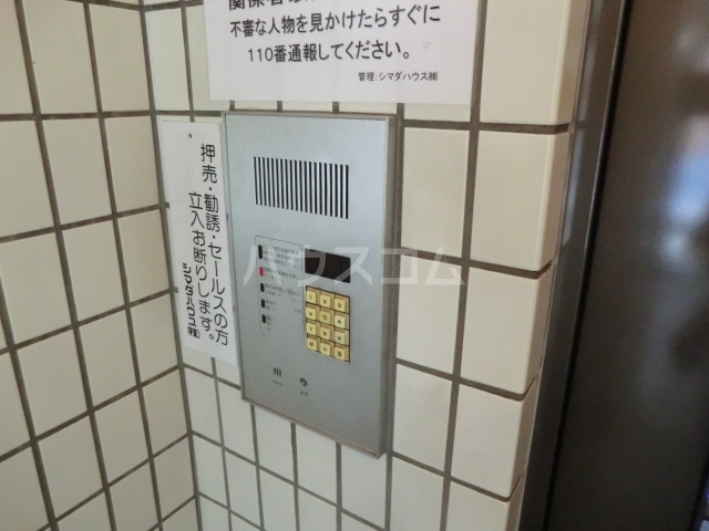 14/22 その他画像