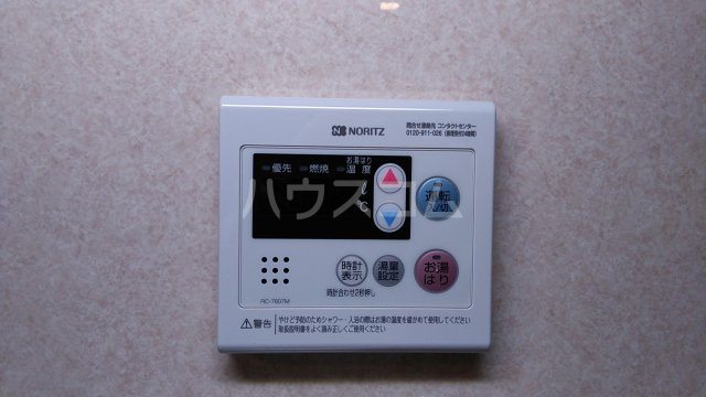 14/30 トイレ