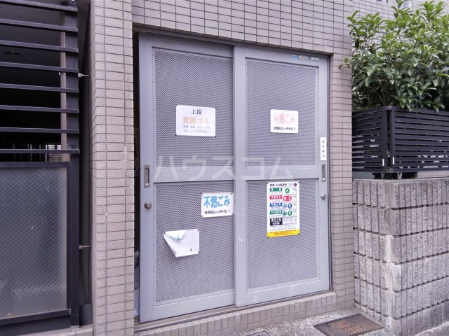 24/30 その他画像