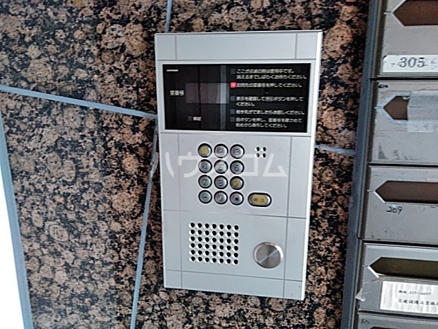 19/30 その他画像