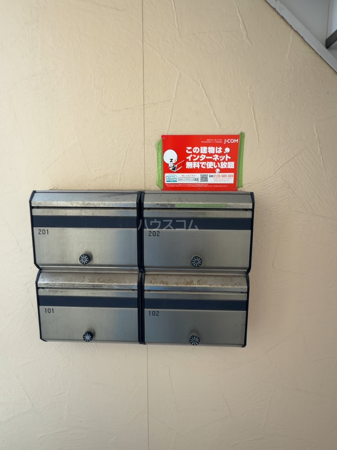 19/29 その他画像