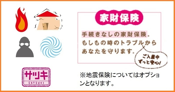 23/27 その他画像