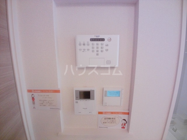 16/25 その他画像