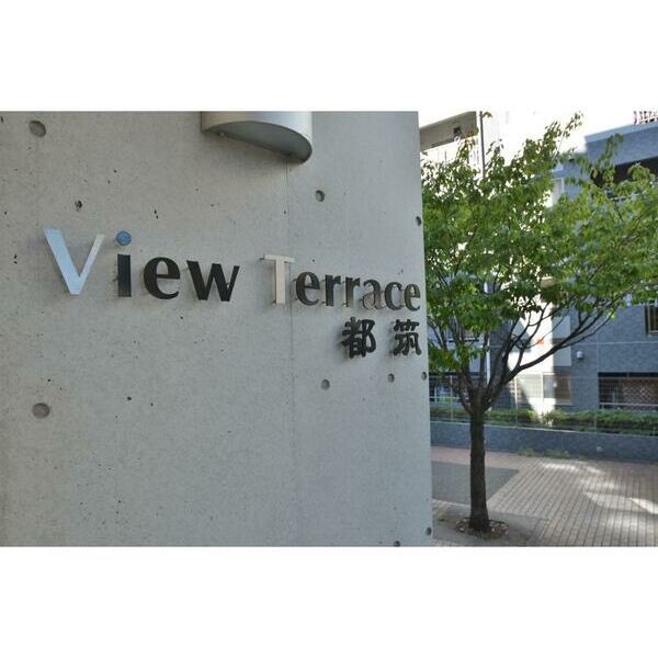 12/15 その他画像