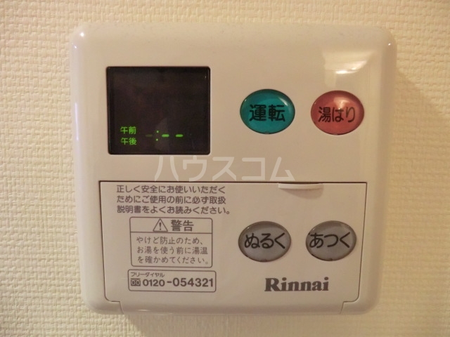 19/28 その他画像