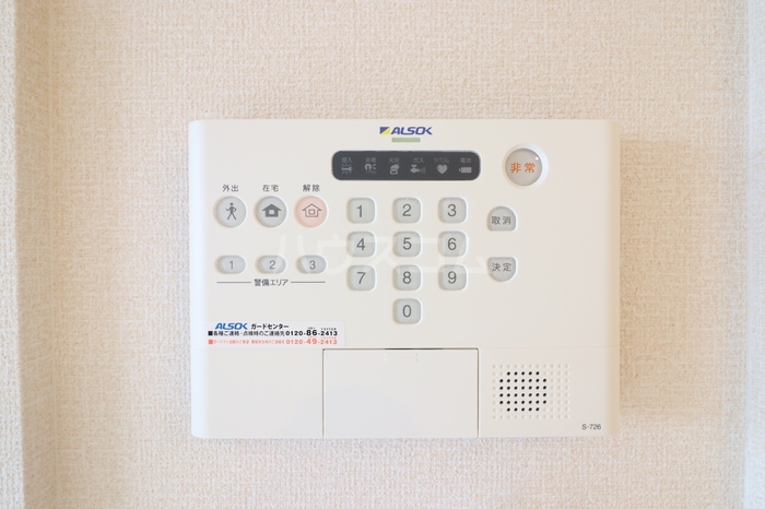 24/27 その他画像