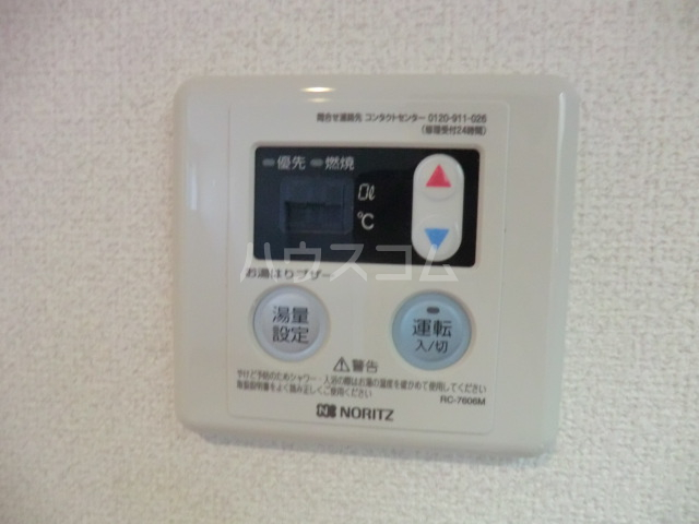19/30 設備