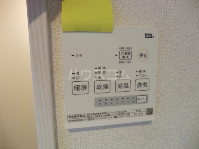 22/30 設備