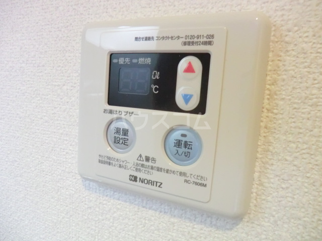 18/30 設備