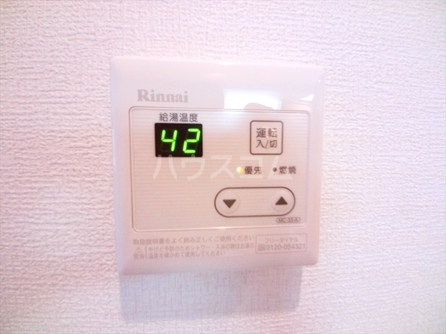 16/30 設備