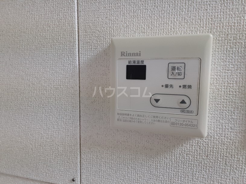 14/30 設備