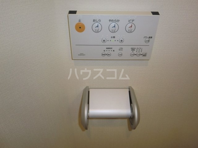 14/24 その他画像