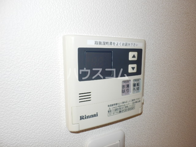 14/30 設備