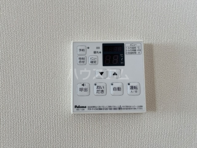22/30 設備