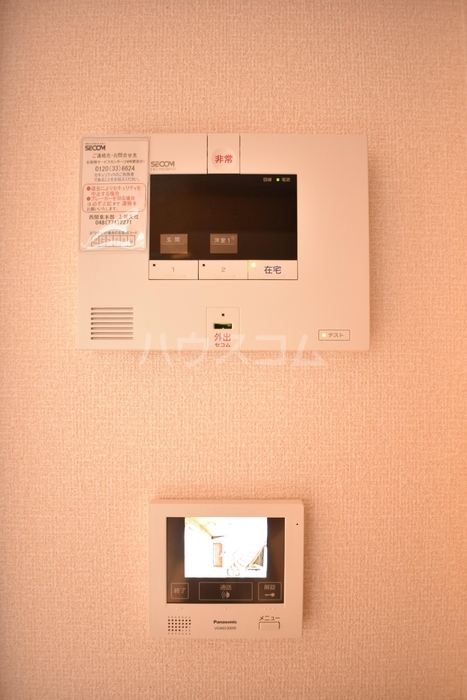 24/30 その他画像