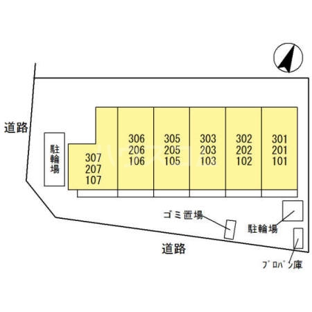 11/17 その他画像
