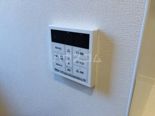 16/23 その他画像