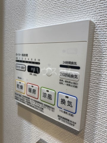 15/26 設備