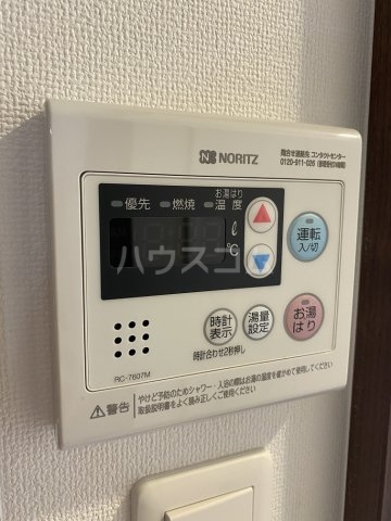 16/26 設備