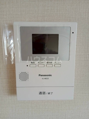 17/30 その他画像