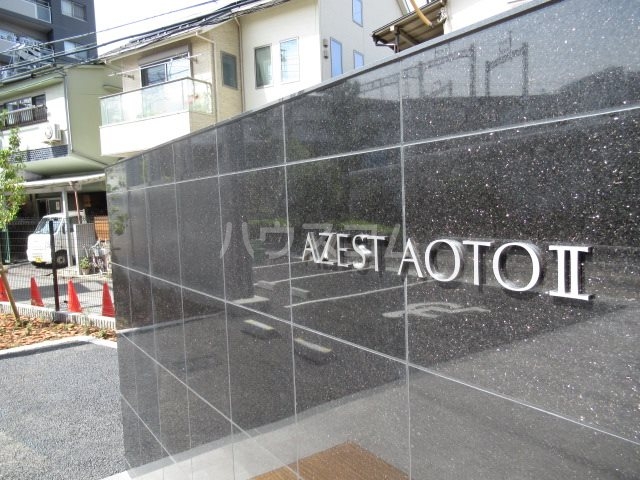 19/22 エントランス