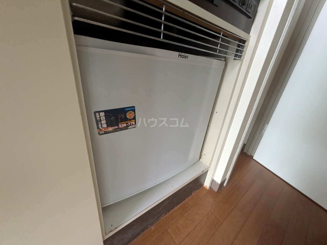 15/30 設備