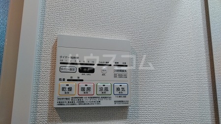 16/30 設備