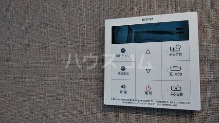 17/30 設備