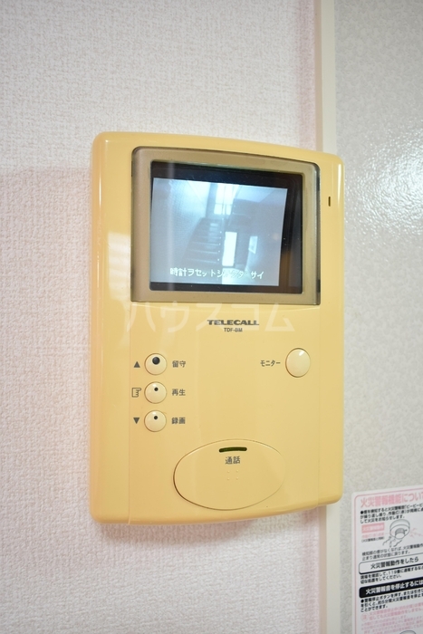 16/23 その他画像