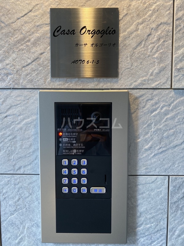 16/30 その他画像