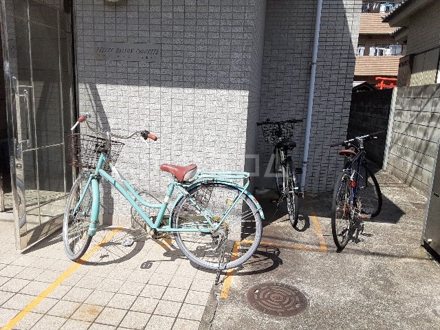 16/29 その他画像