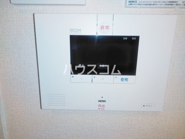 11/22 その他画像