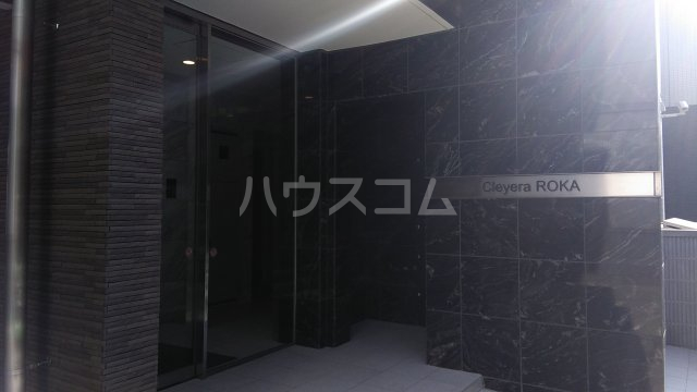 3/5 エントランス