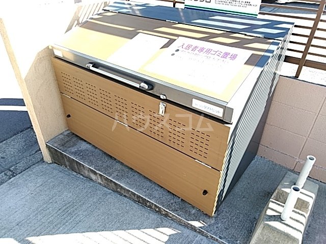 12/23 その他画像