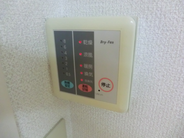 17/30 設備