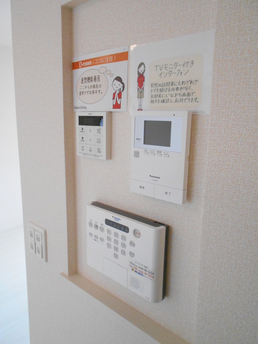 13/25 その他画像