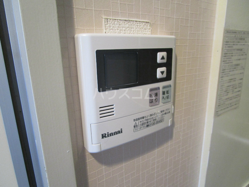 15/23 その他画像