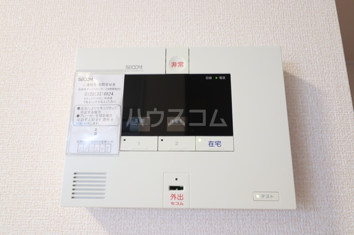 21/30 その他画像