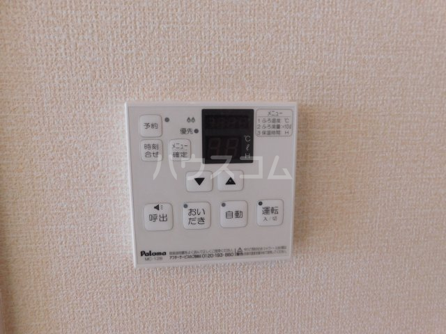 18/29 その他画像